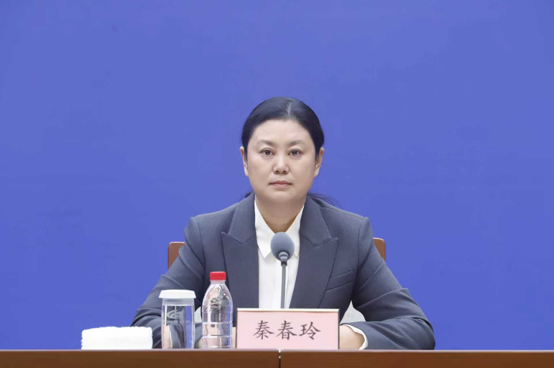 省政府新聞辦舉行新聞發布會，介紹山東省屬國資國企深化改革推動高質量發展情況